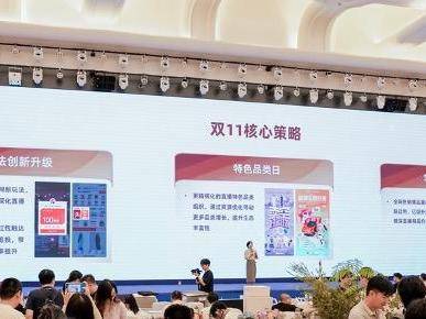
                        4:3图片