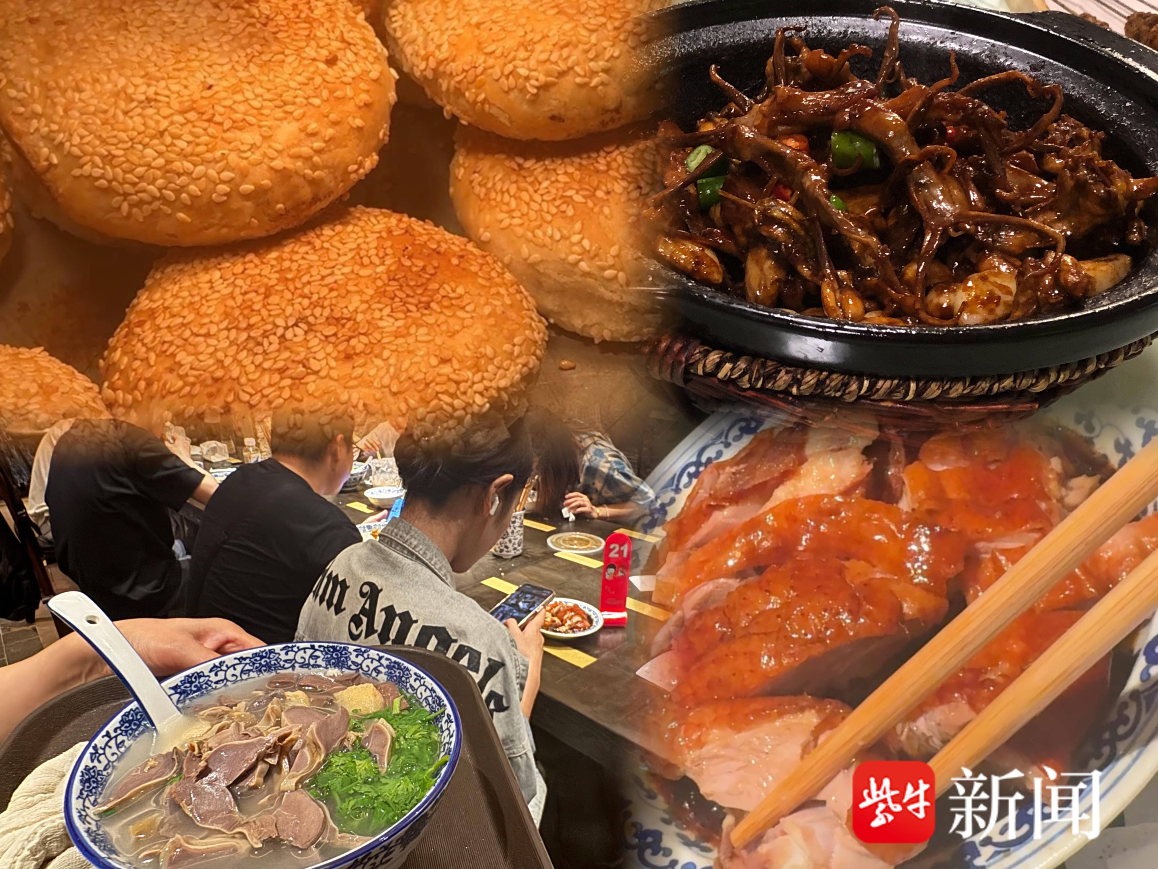 
                        4:3图片