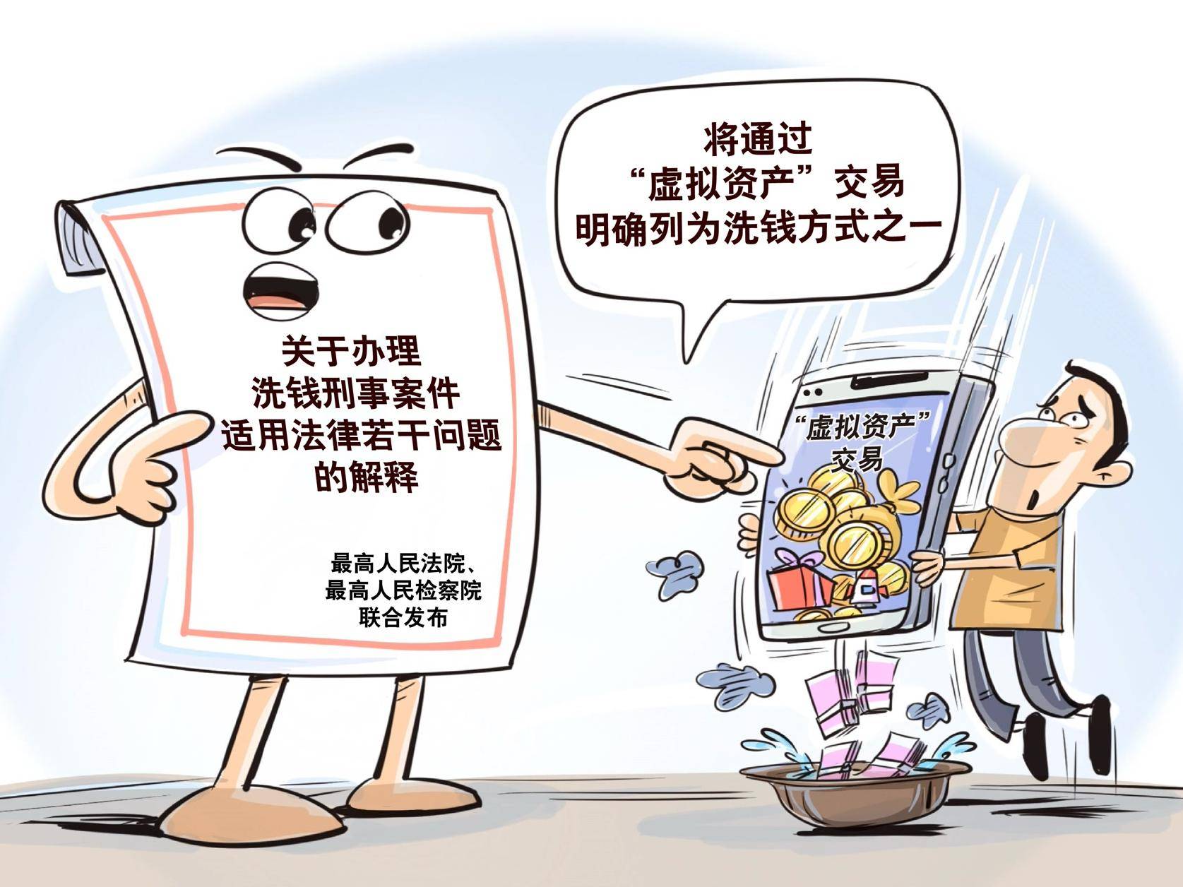 
                        4:3图片