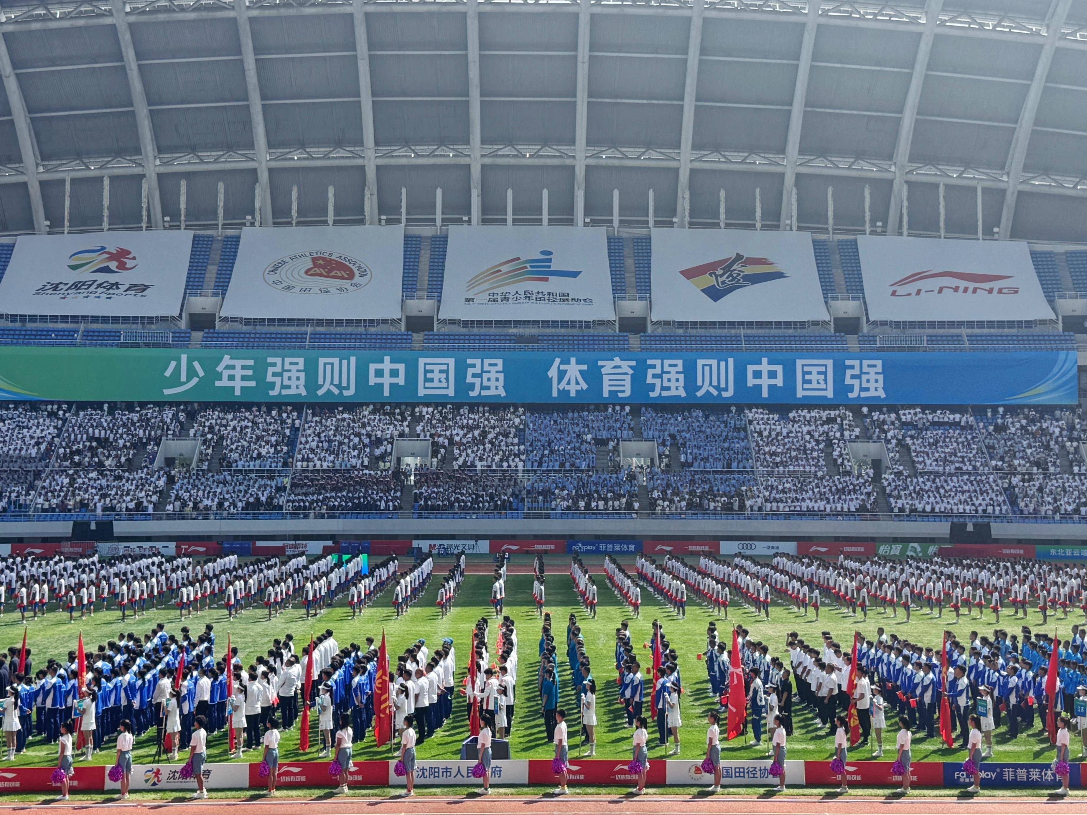 
                        4:3图片