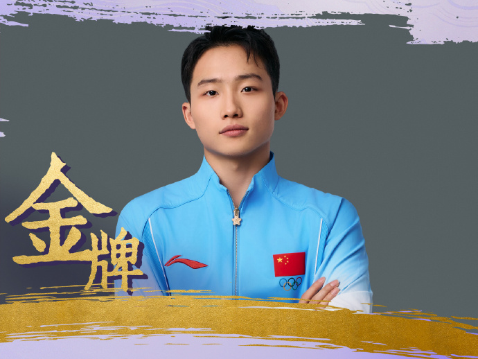
                        4:3图片