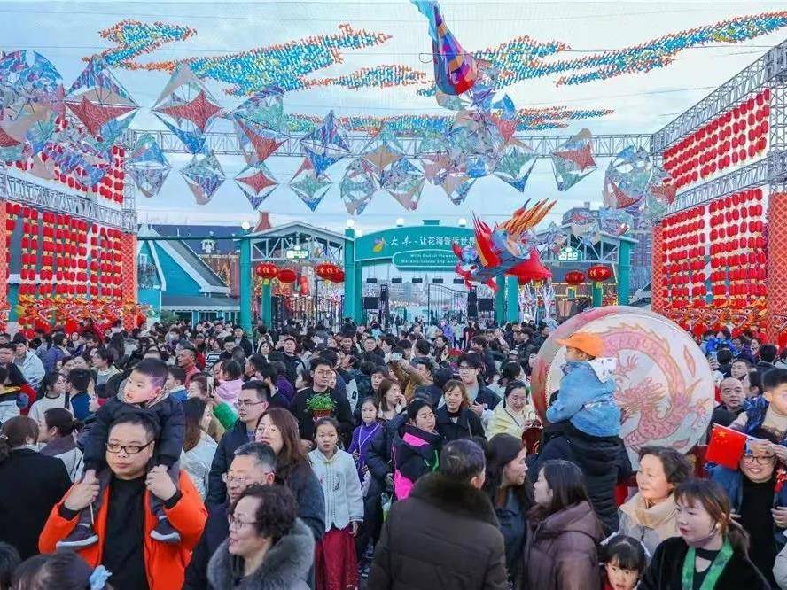 
                        4:3图片