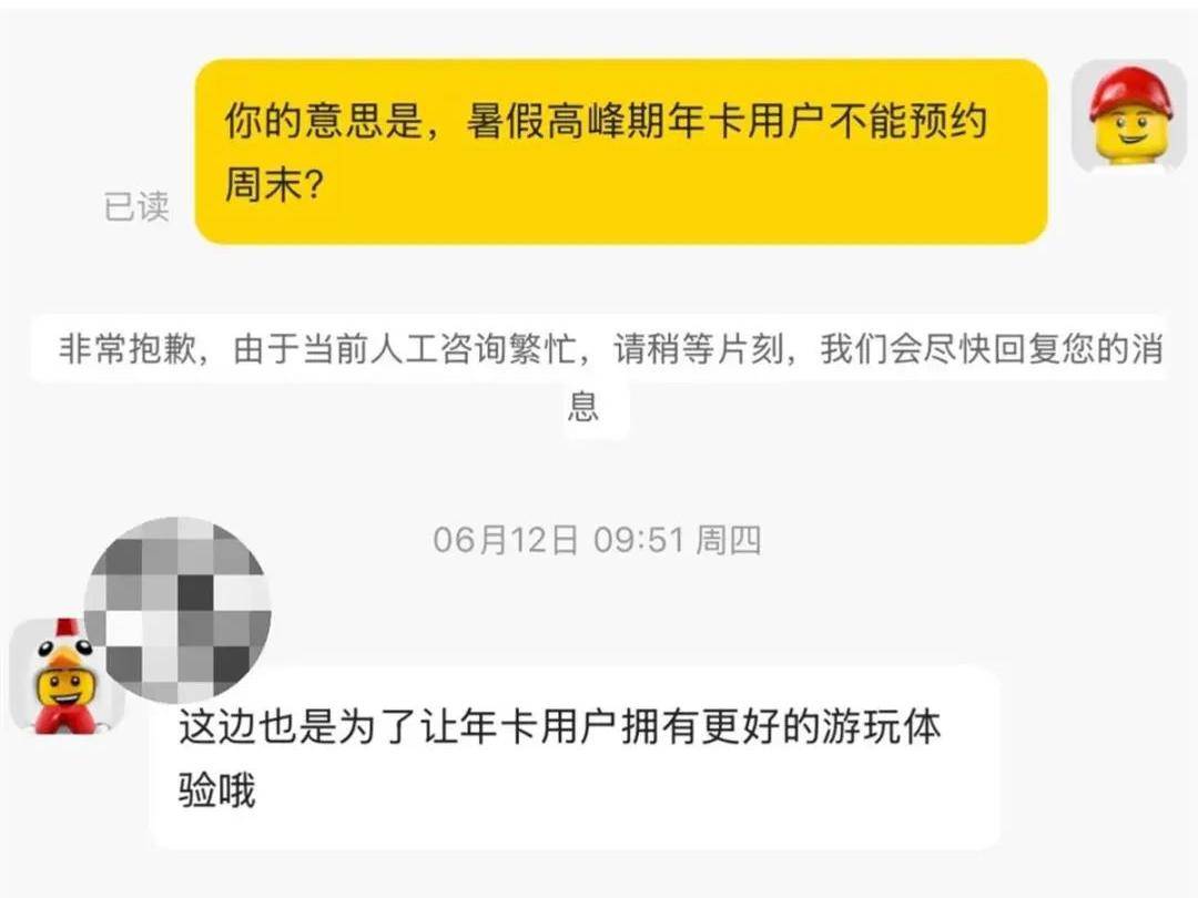 
                        4:3图片