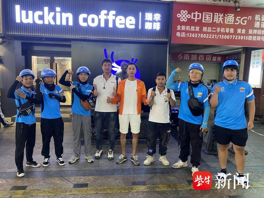 
                        4:3图片