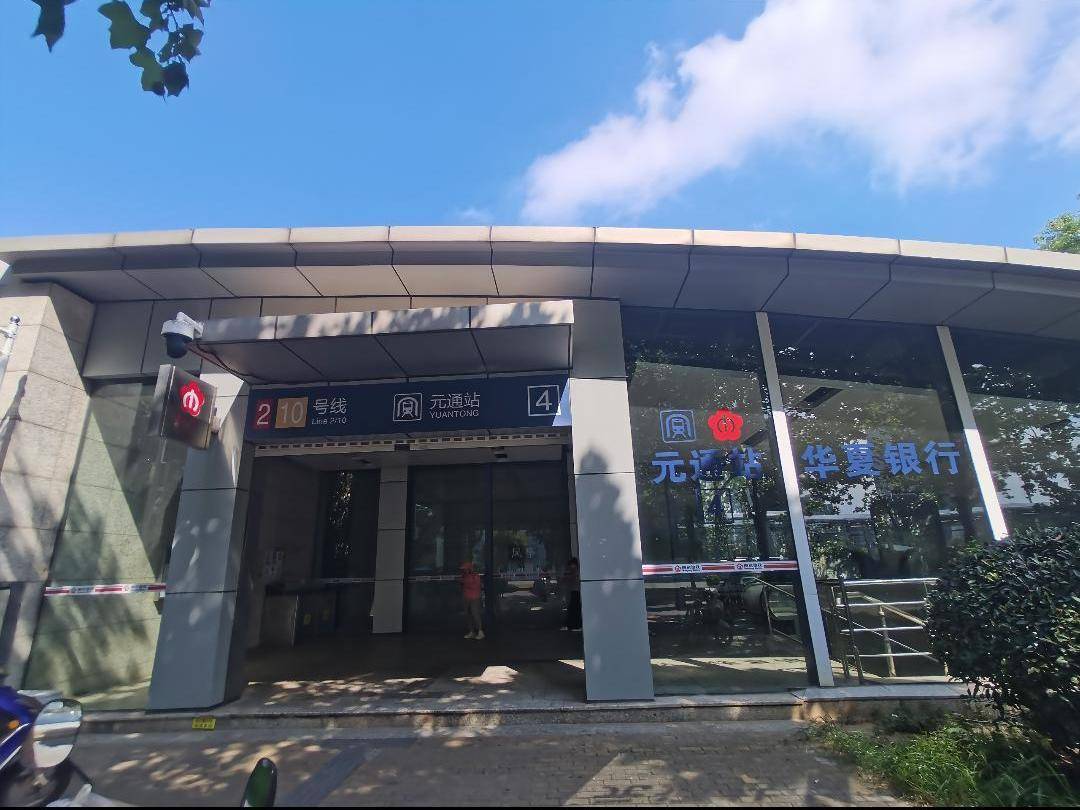 
                        4:3图片