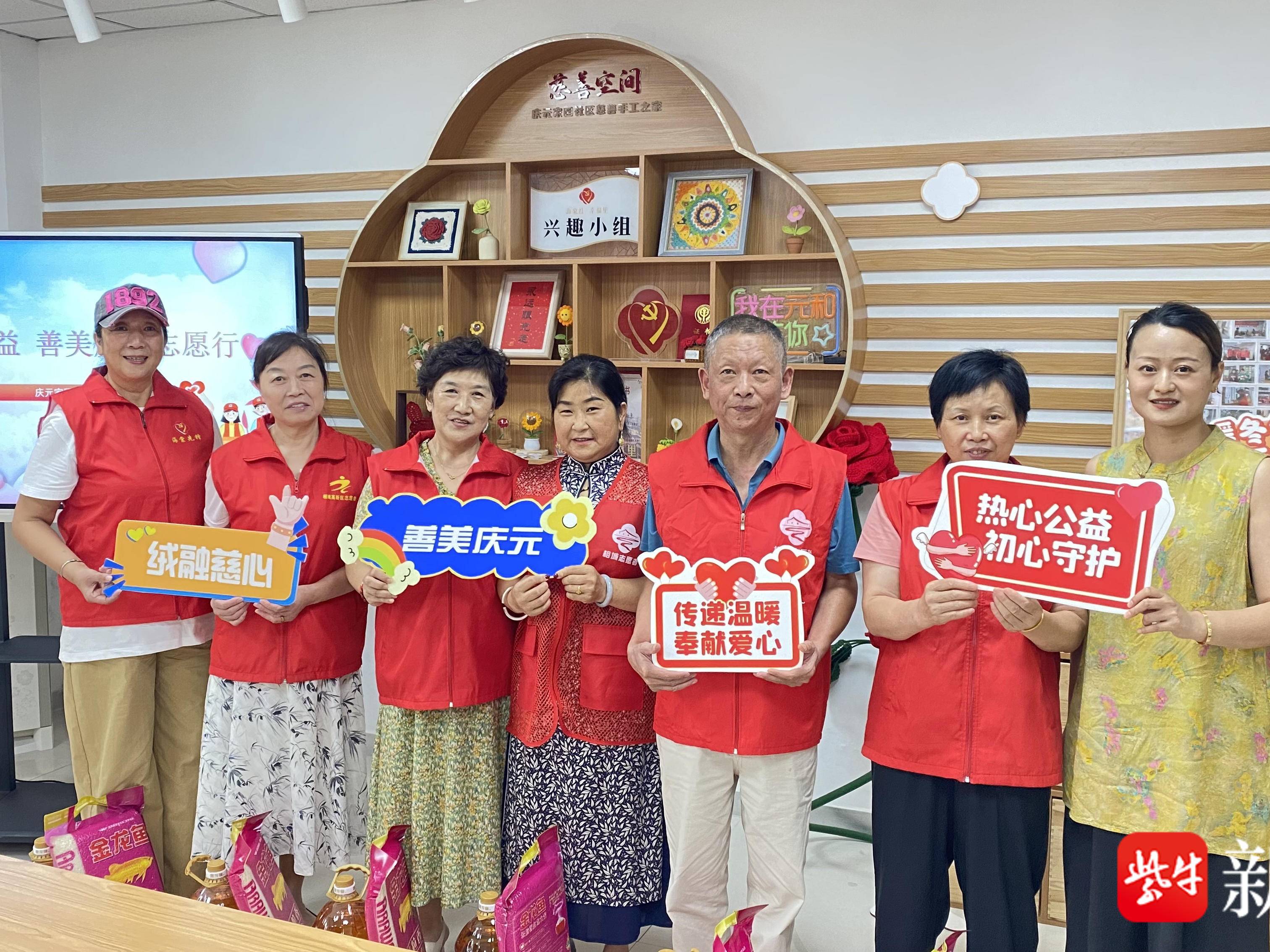 
                        4:3图片