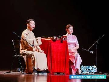 
                        4:3图片