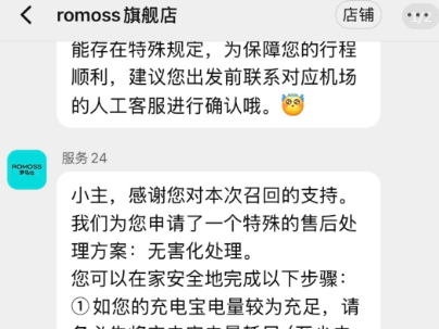 
                        4:3图片