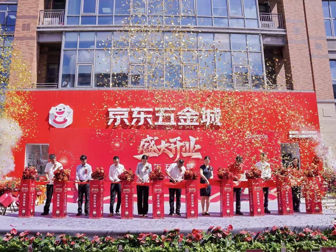 
                        4:3图片