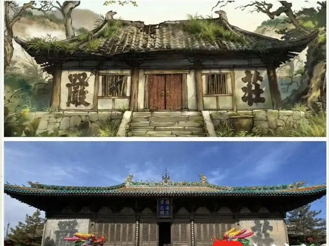 
                        4:3图片