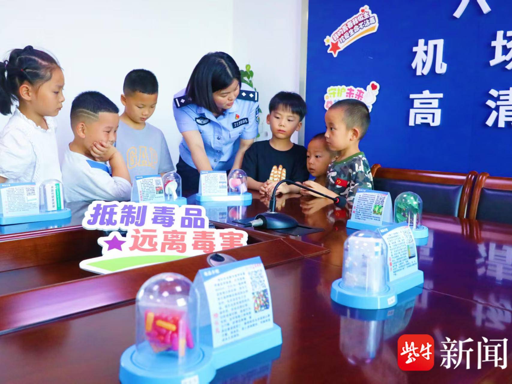
                        4:3图片