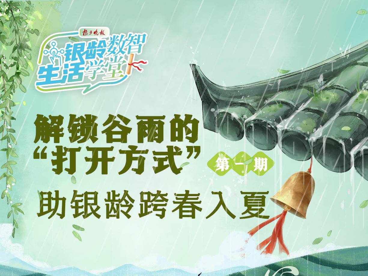 
                        4:3图片
