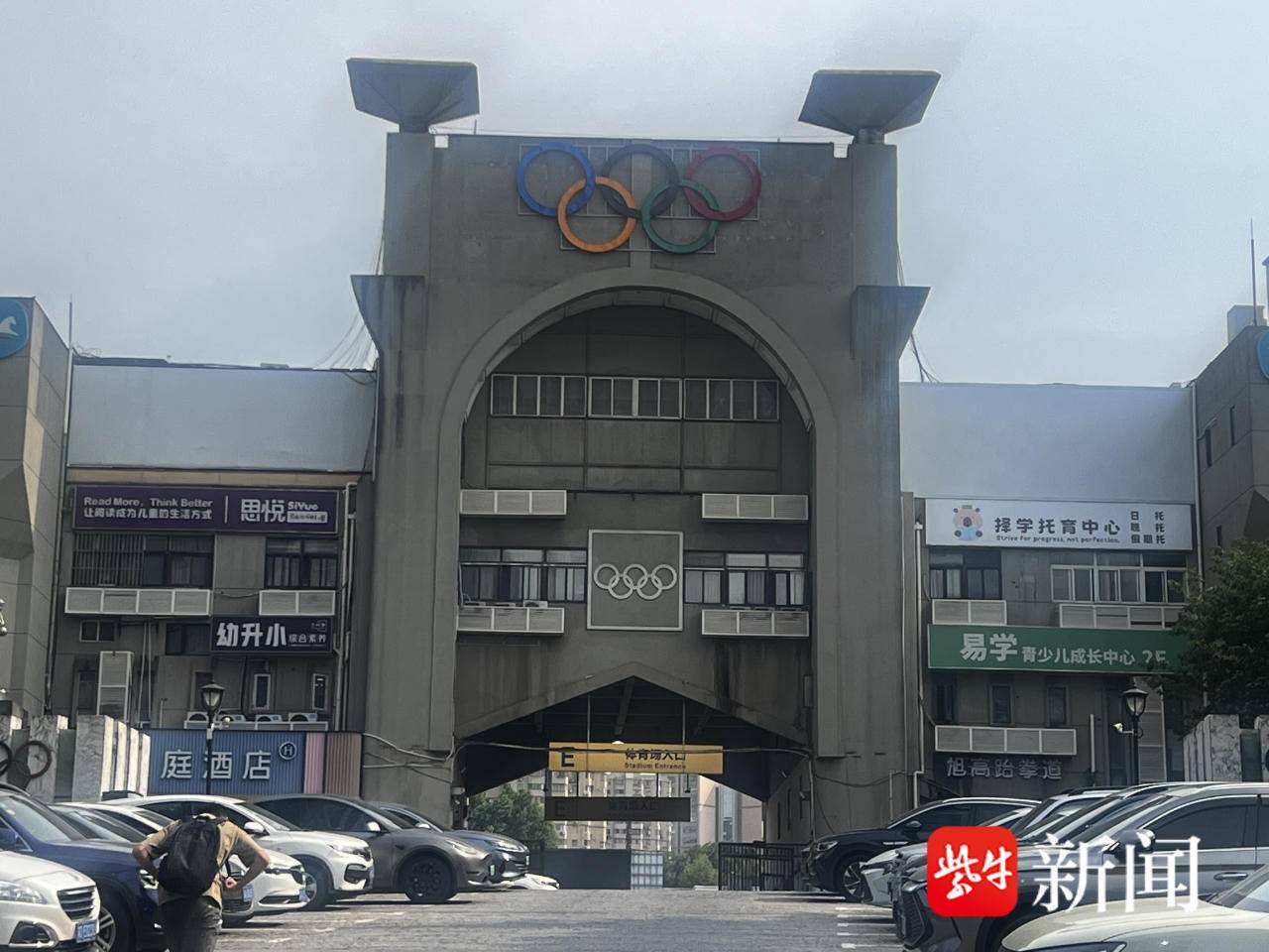 
                        4:3图片