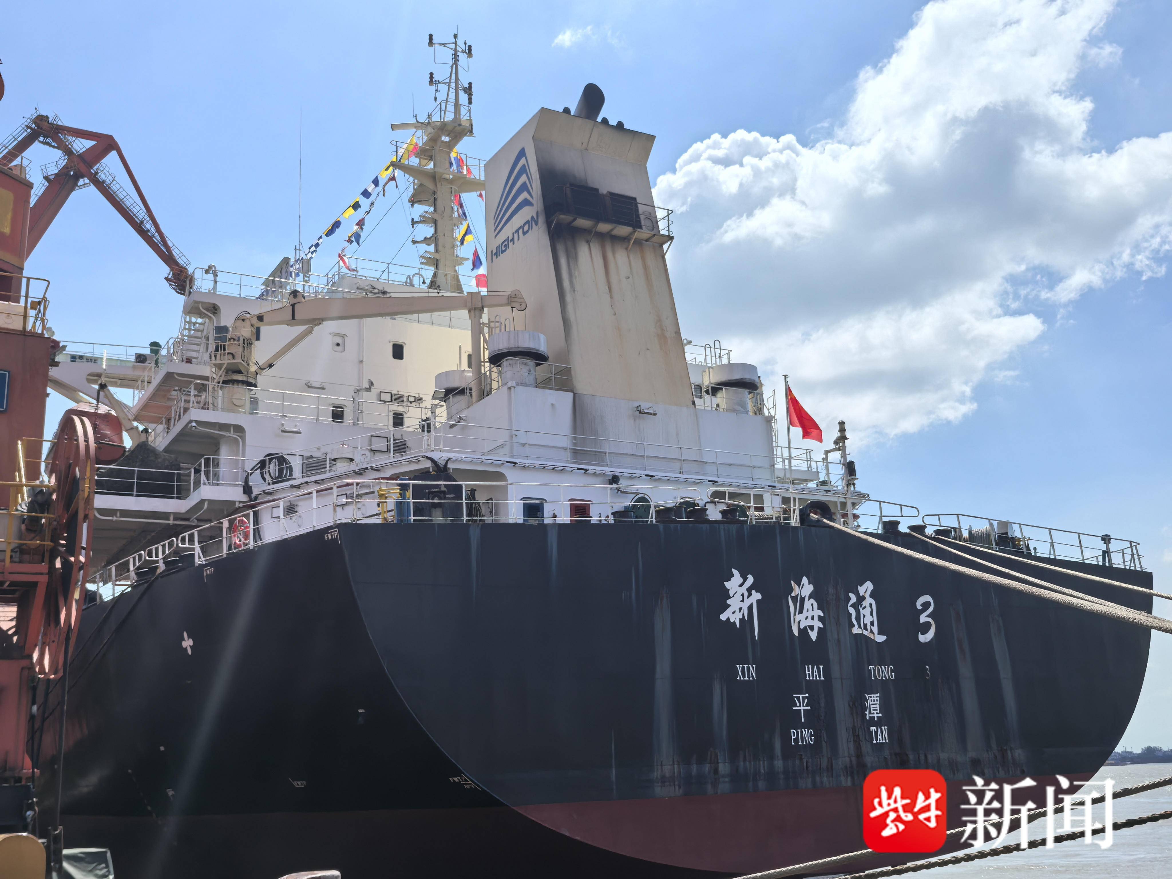 
                        4:3图片