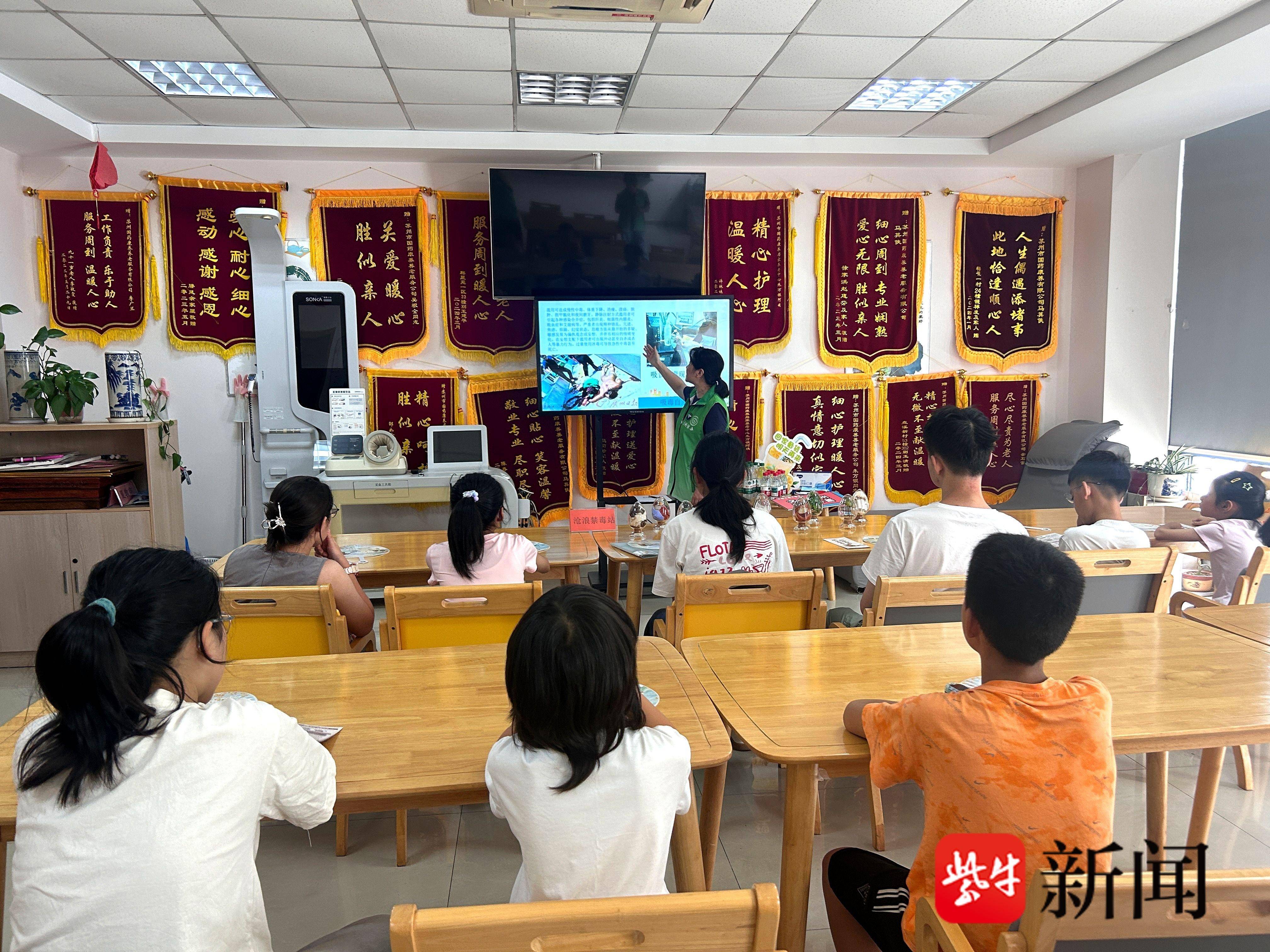 
                        4:3图片