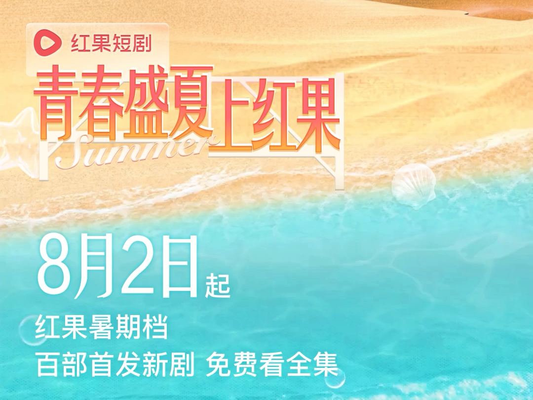 
                        4:3图片