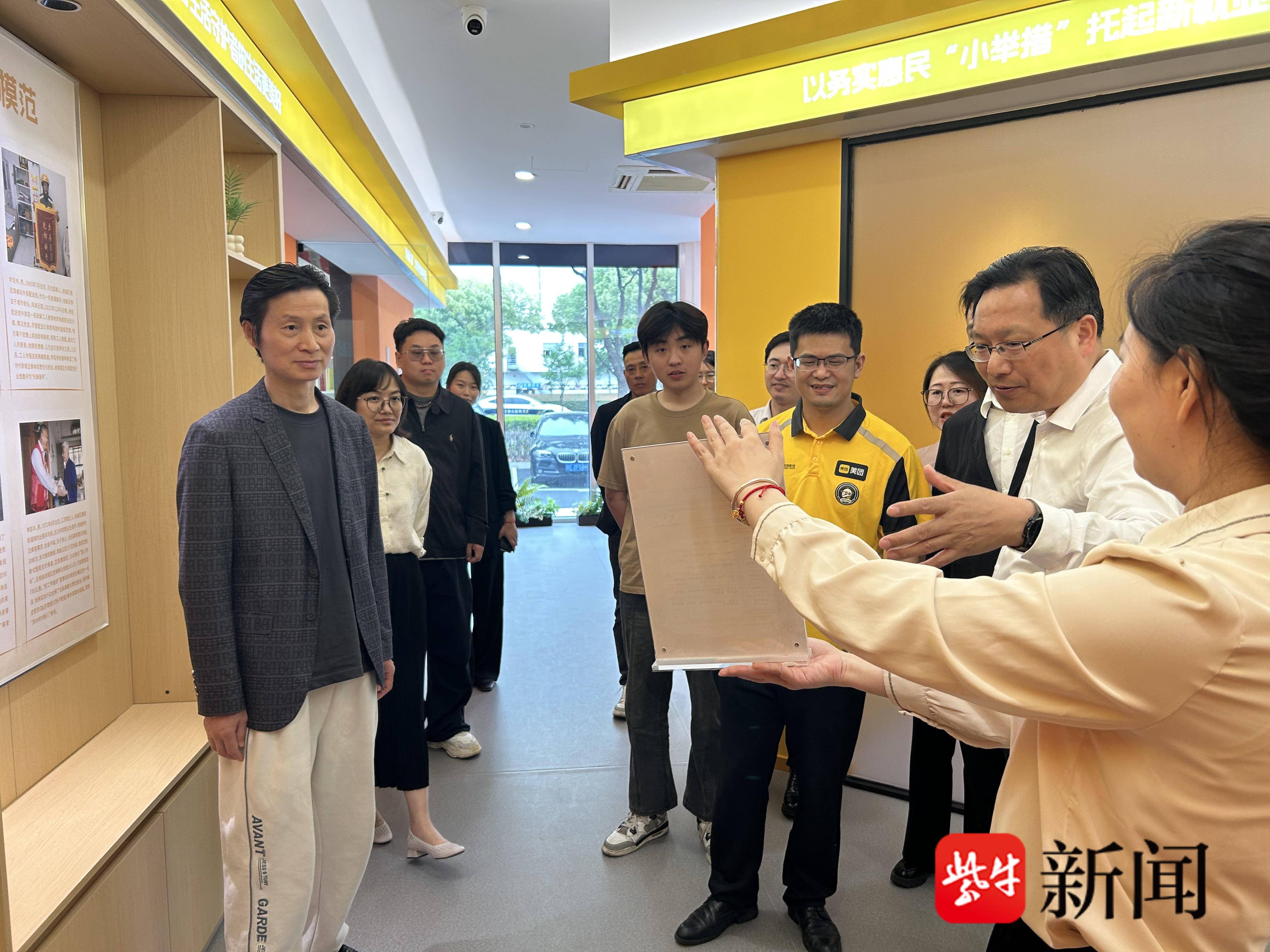
                        4:3图片