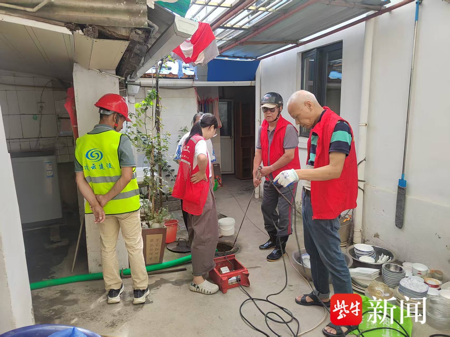 
                        4:3图片