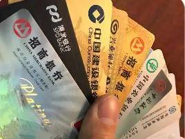 
                        4:3图片