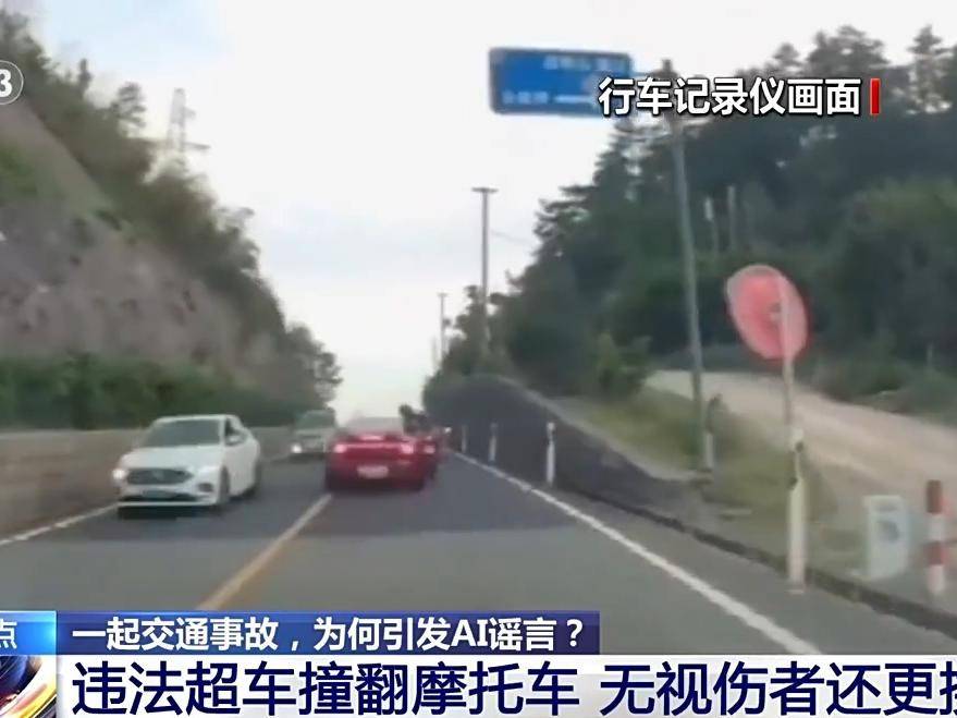 
                        4:3图片