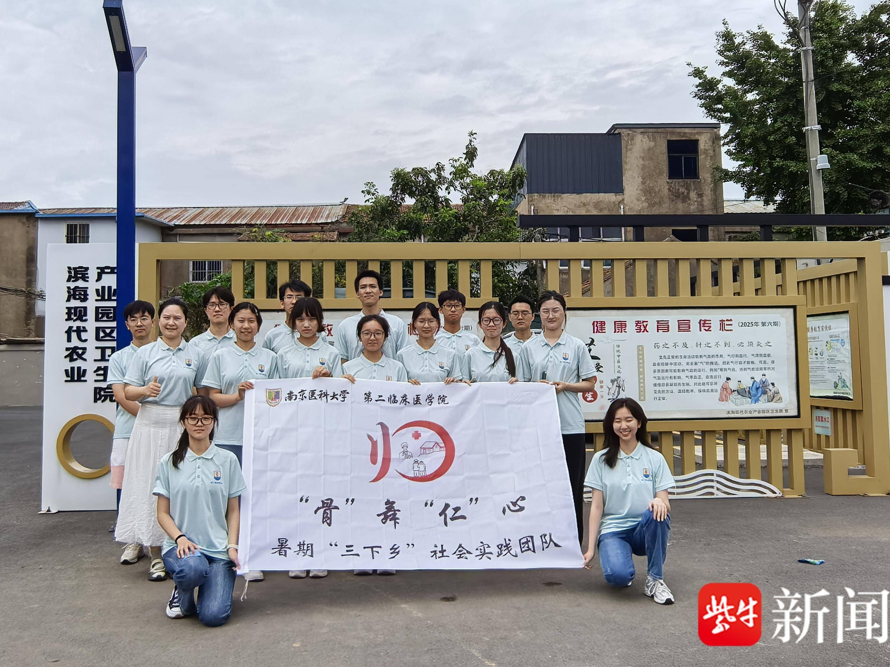 
                        4:3图片