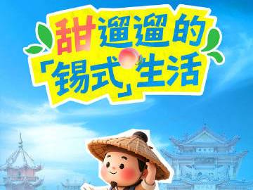 
                        4:3图片