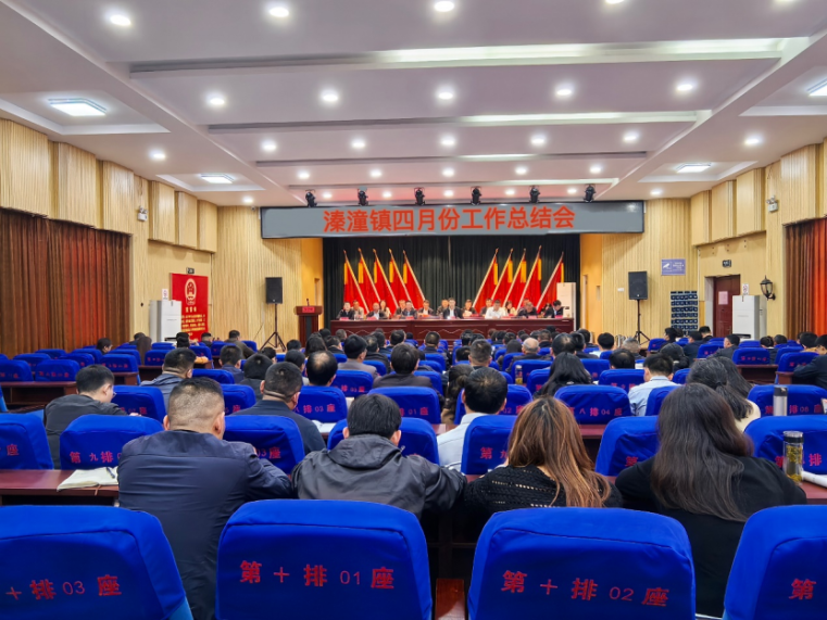 
                        4:3图片