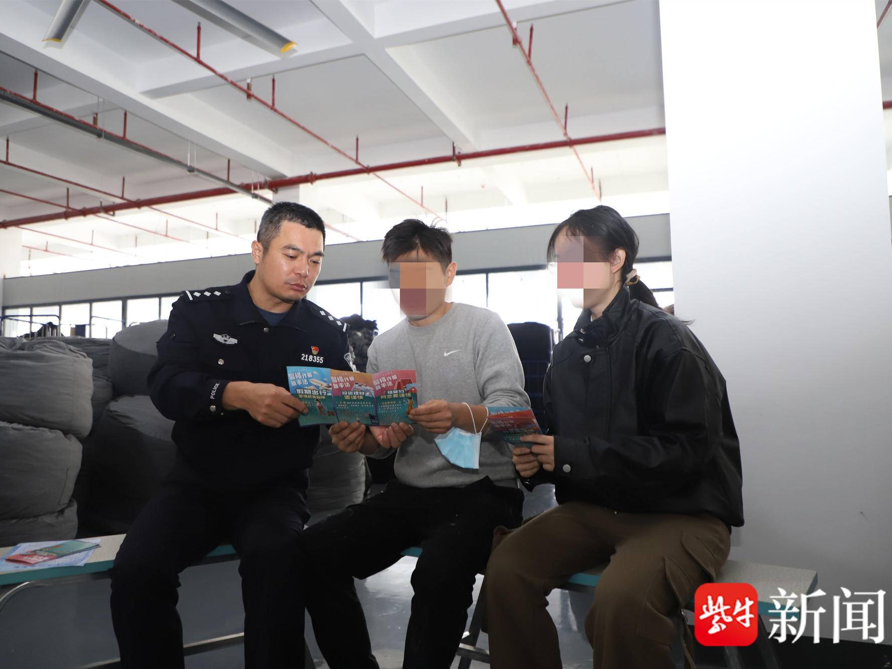 
                        4:3图片
