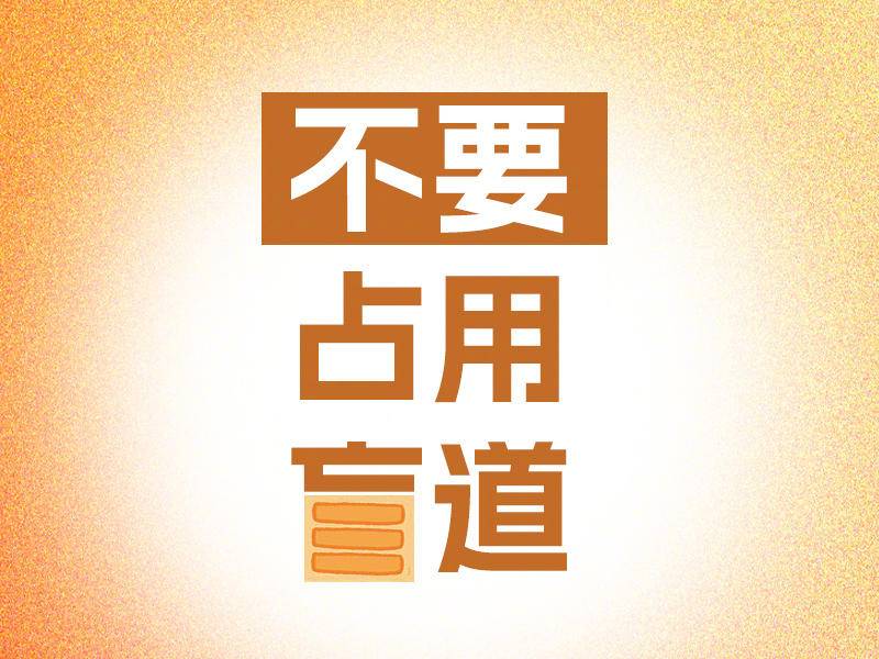 
                        4:3图片