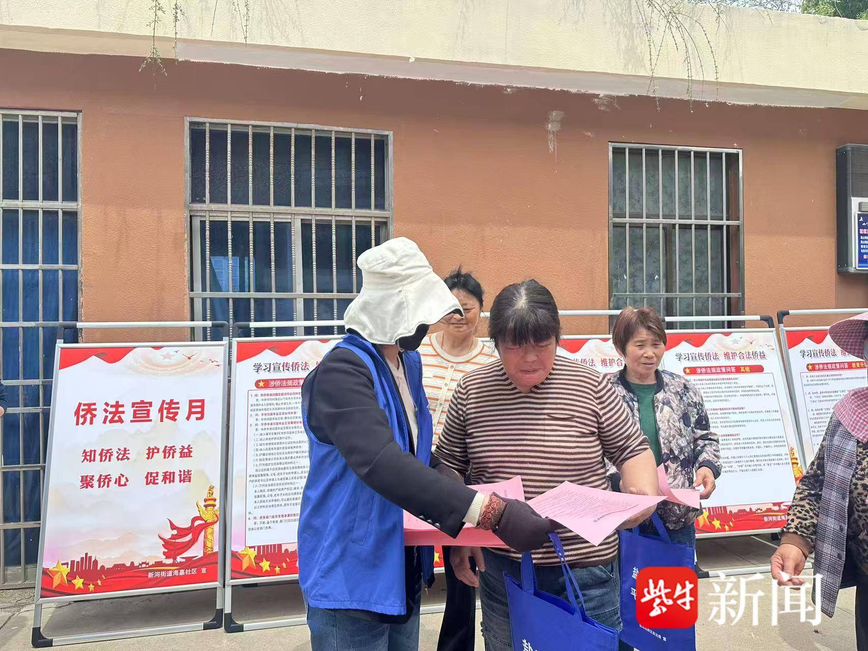 
                        4:3图片