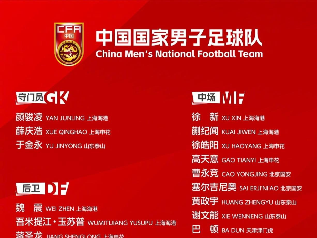
                        4:3图片