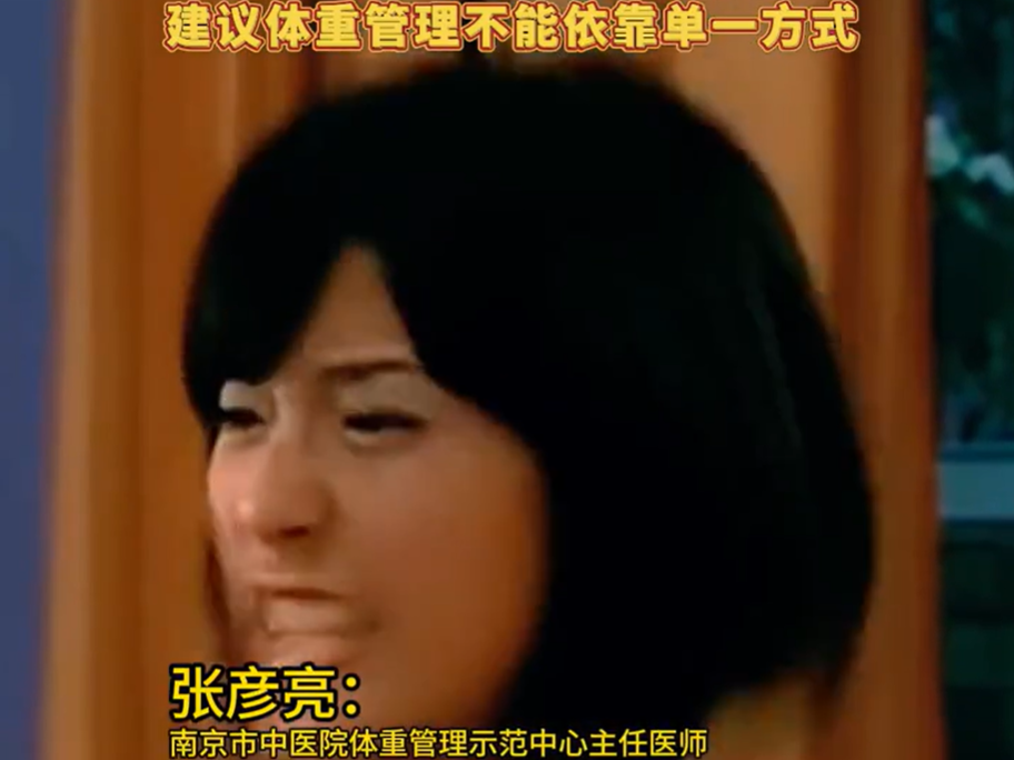 
                        4:3图片
