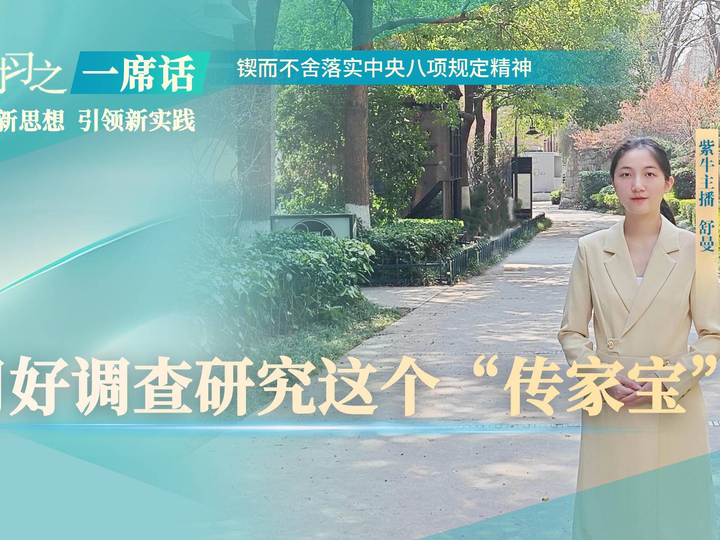 
                        4:3图片