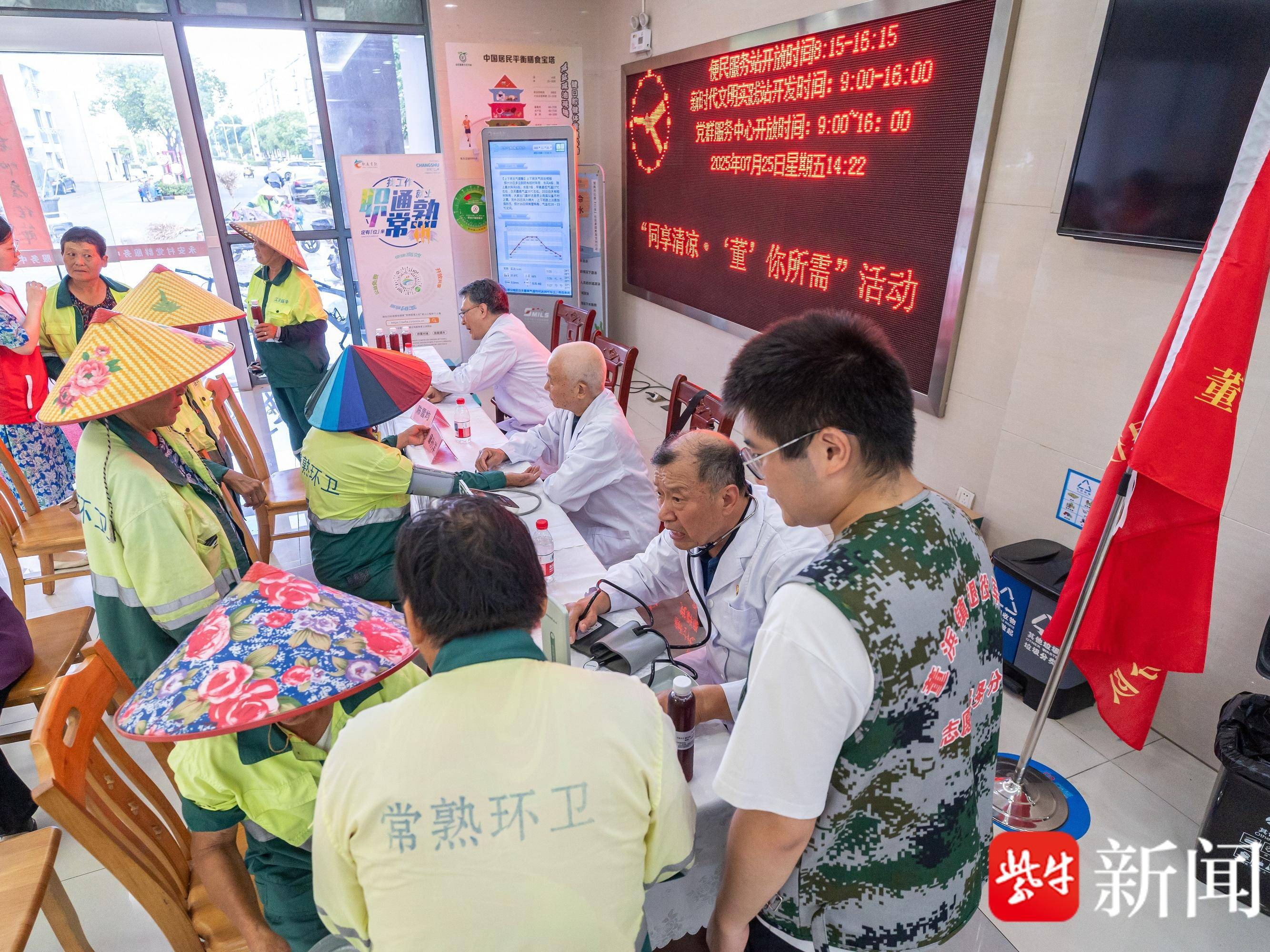 
                        4:3图片