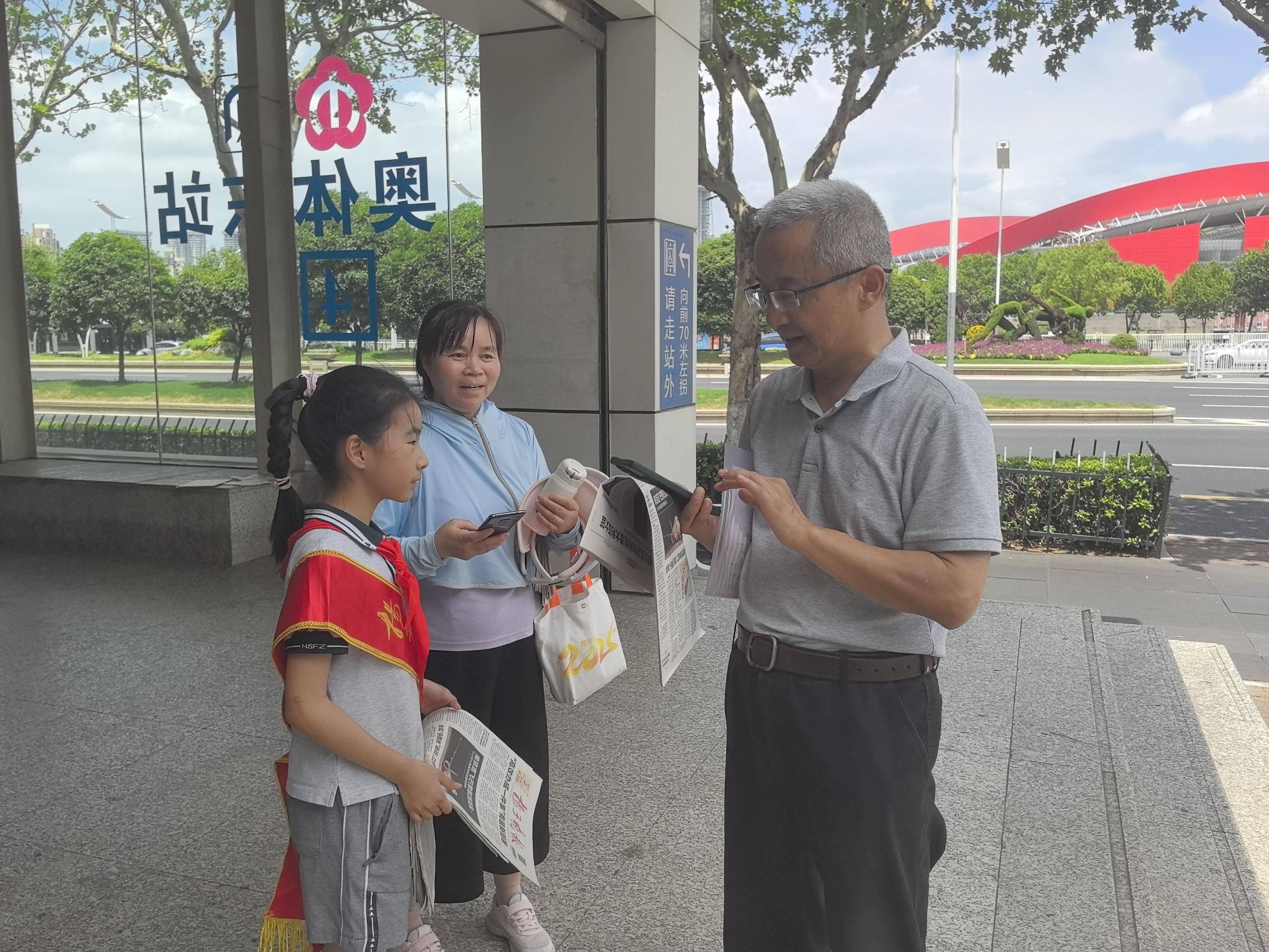 
                        4:3图片