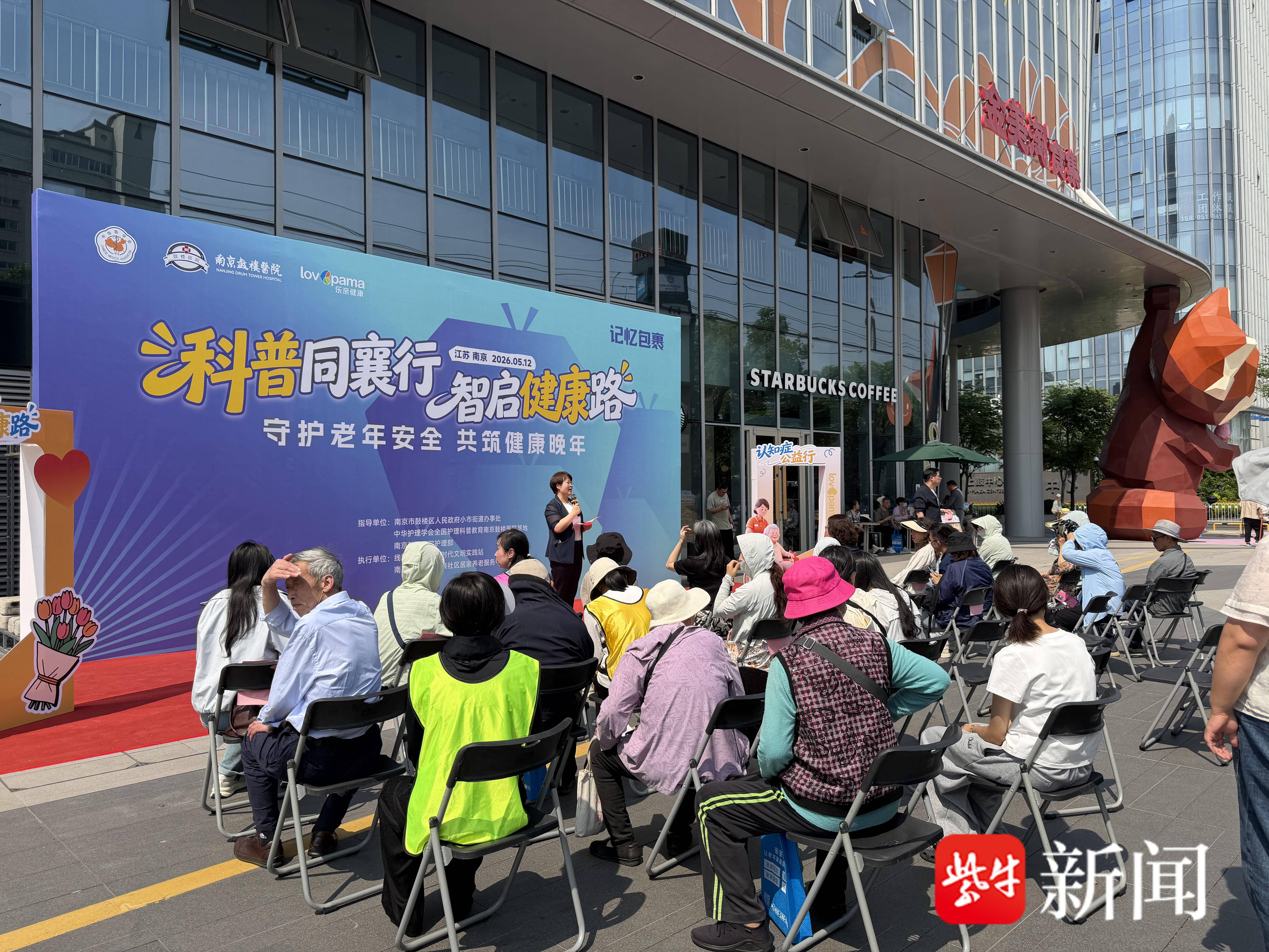 
                        4:3图片