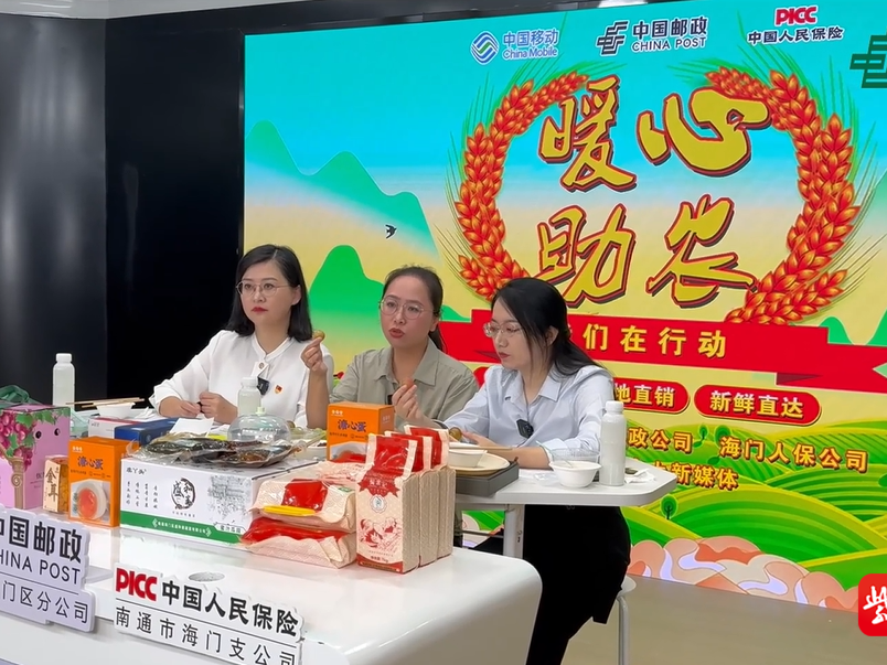 
                        4:3图片