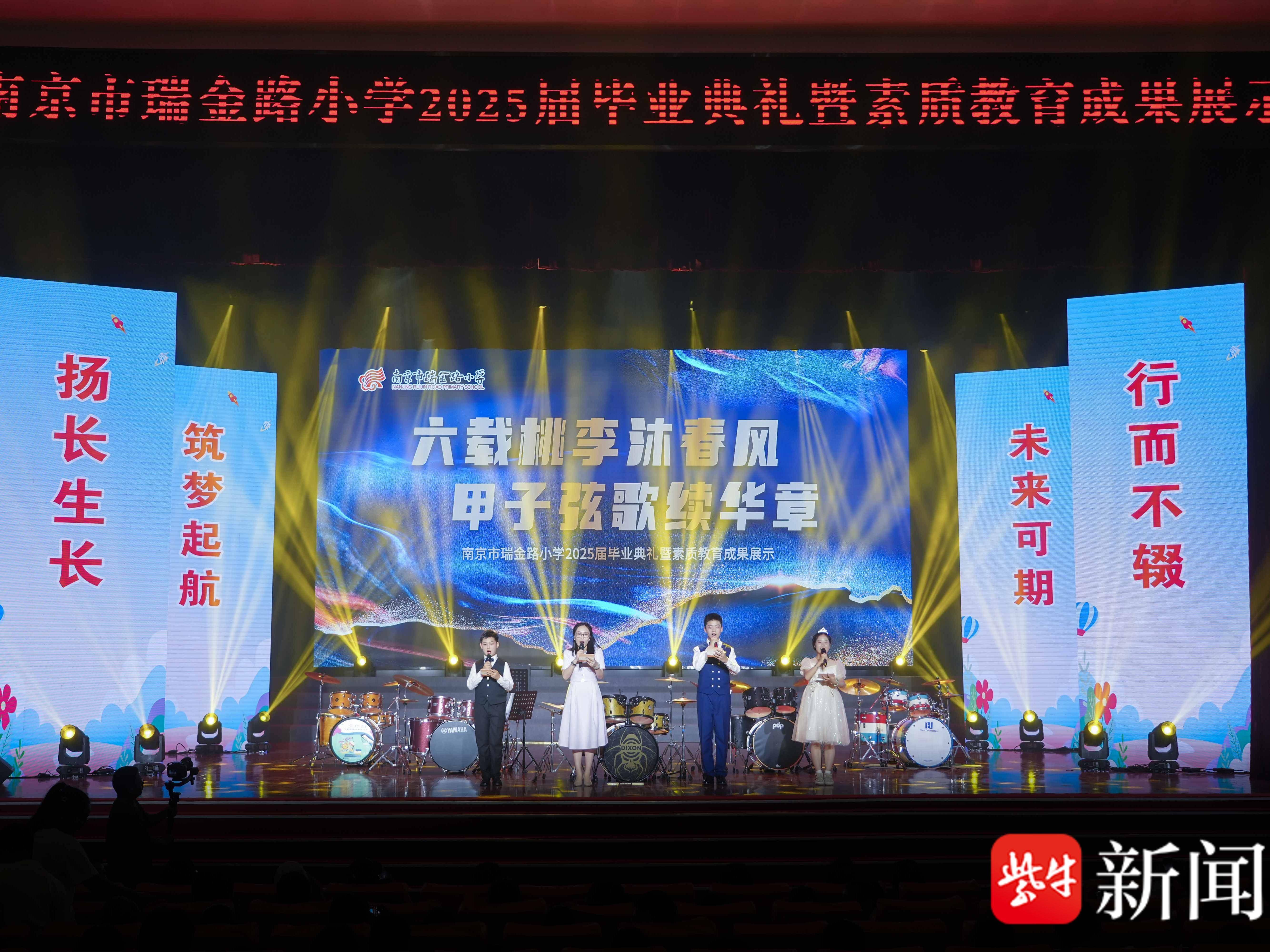 
                        4:3图片