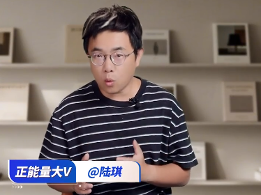
                        4:3图片