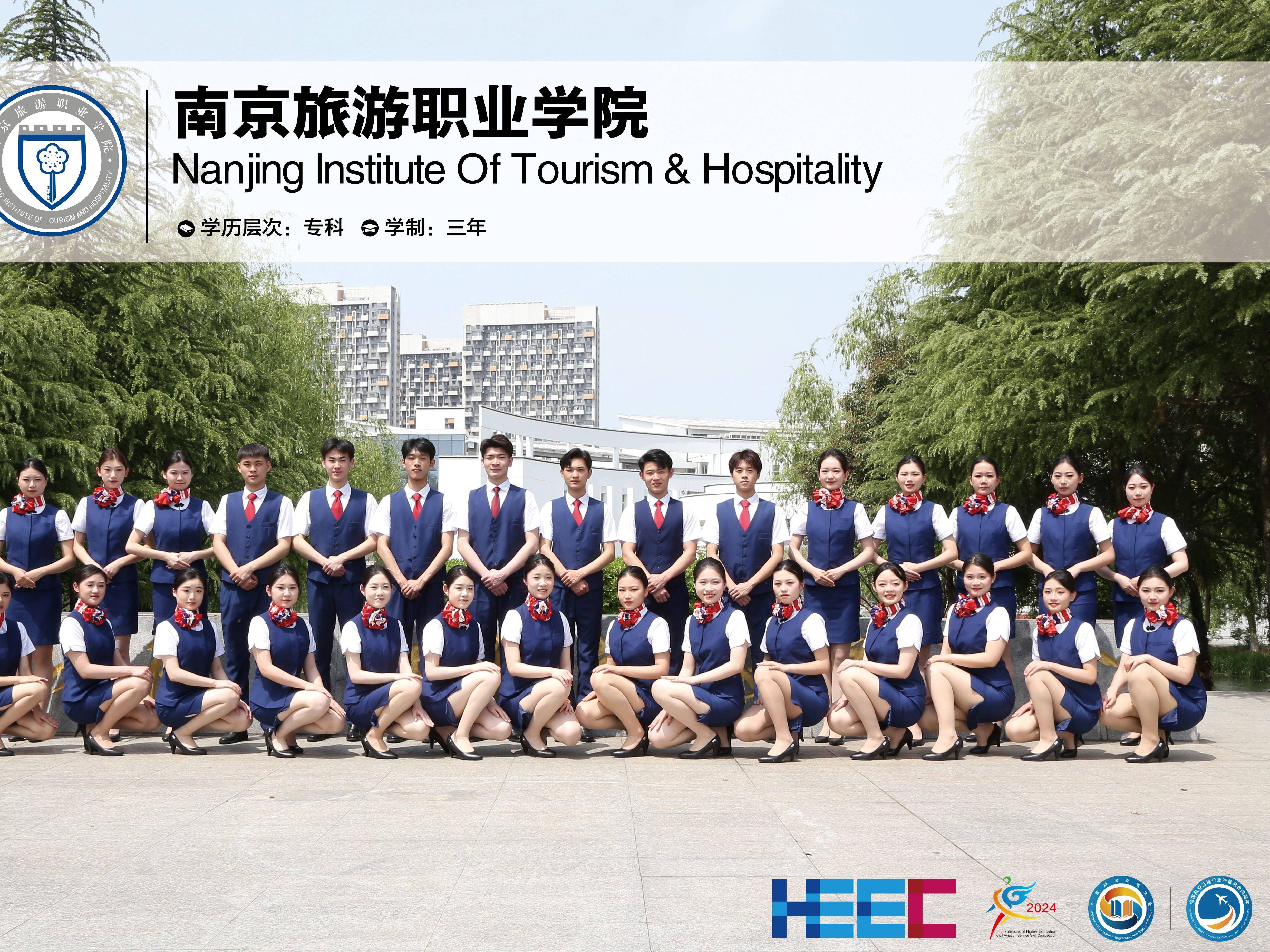 
                        4:3图片