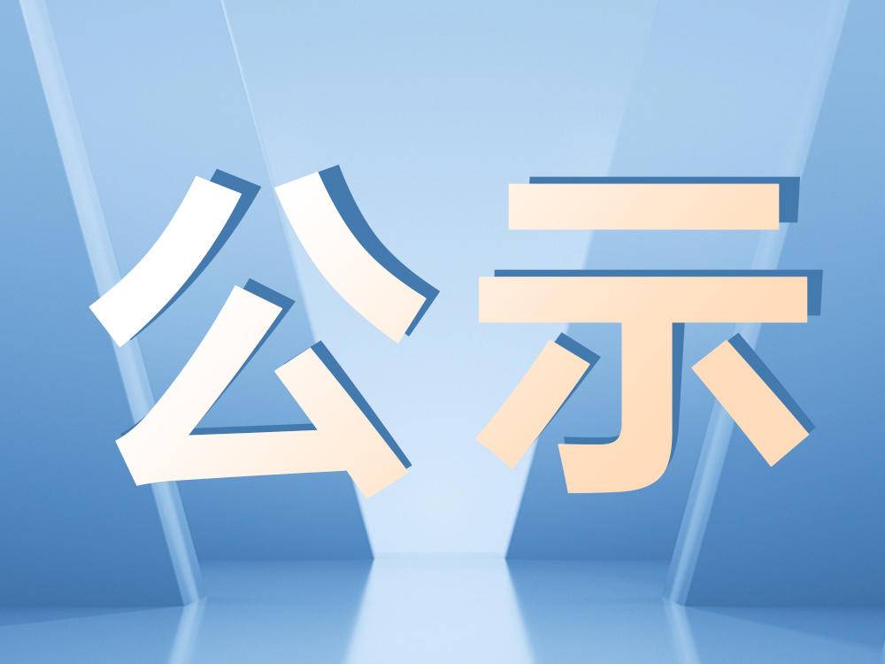 
                        4:3图片