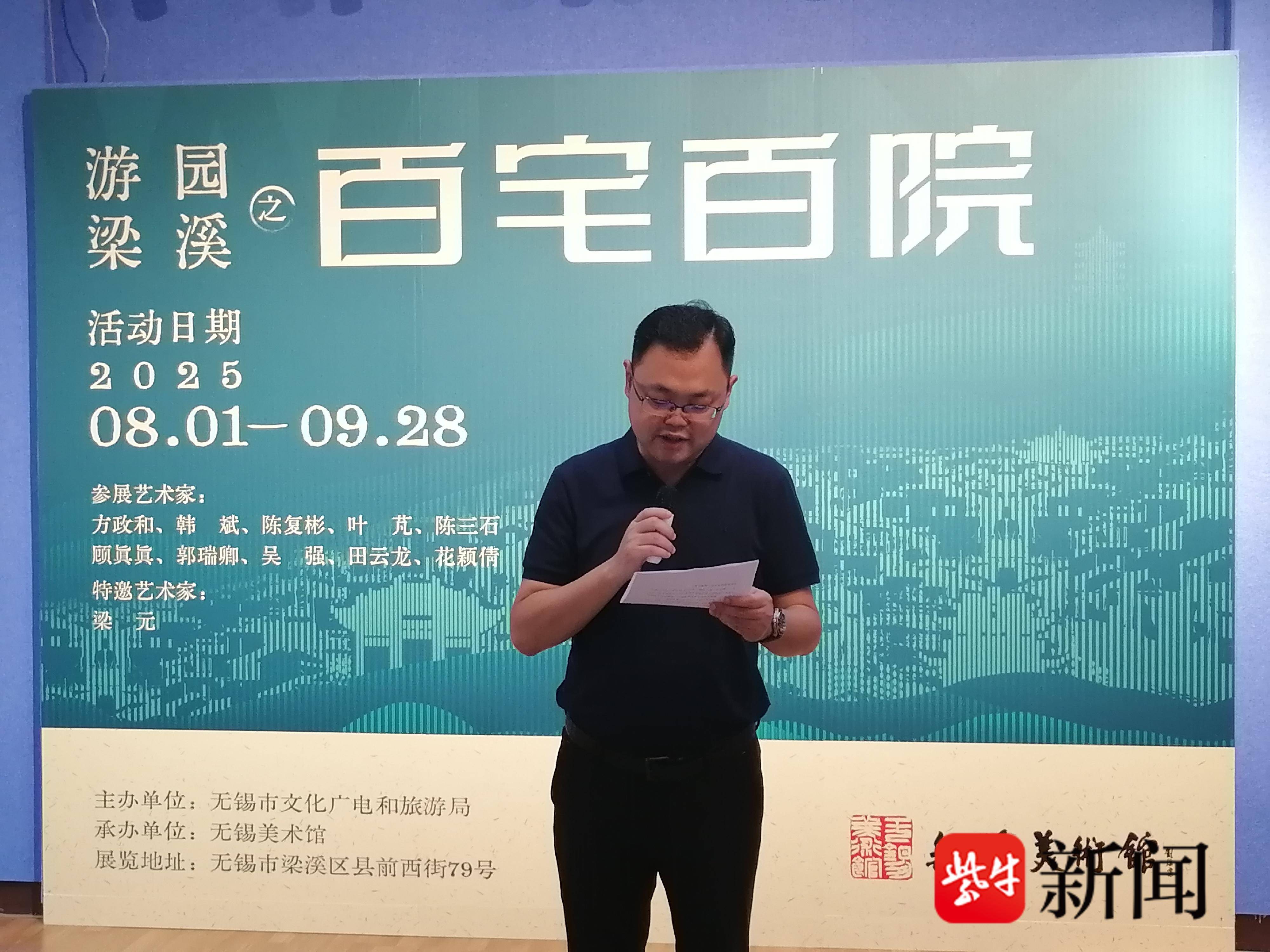 
                        4:3图片