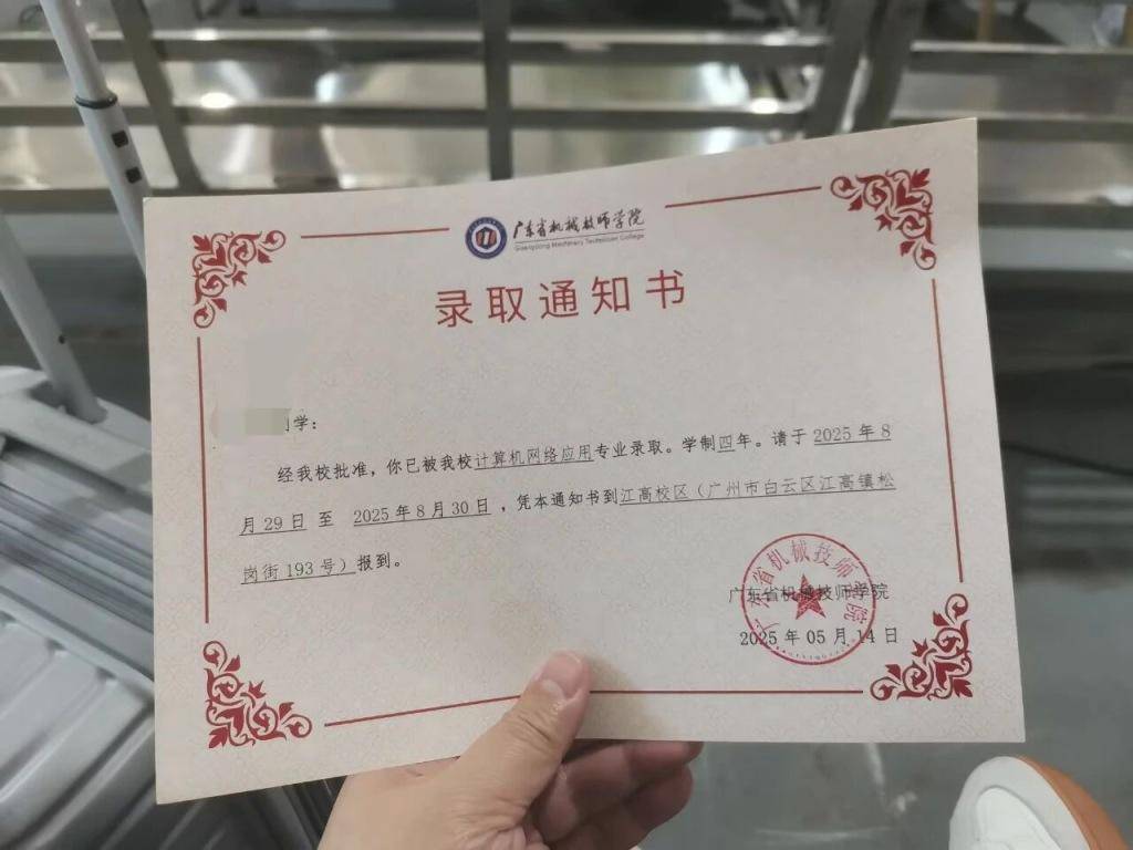 
                        4:3图片