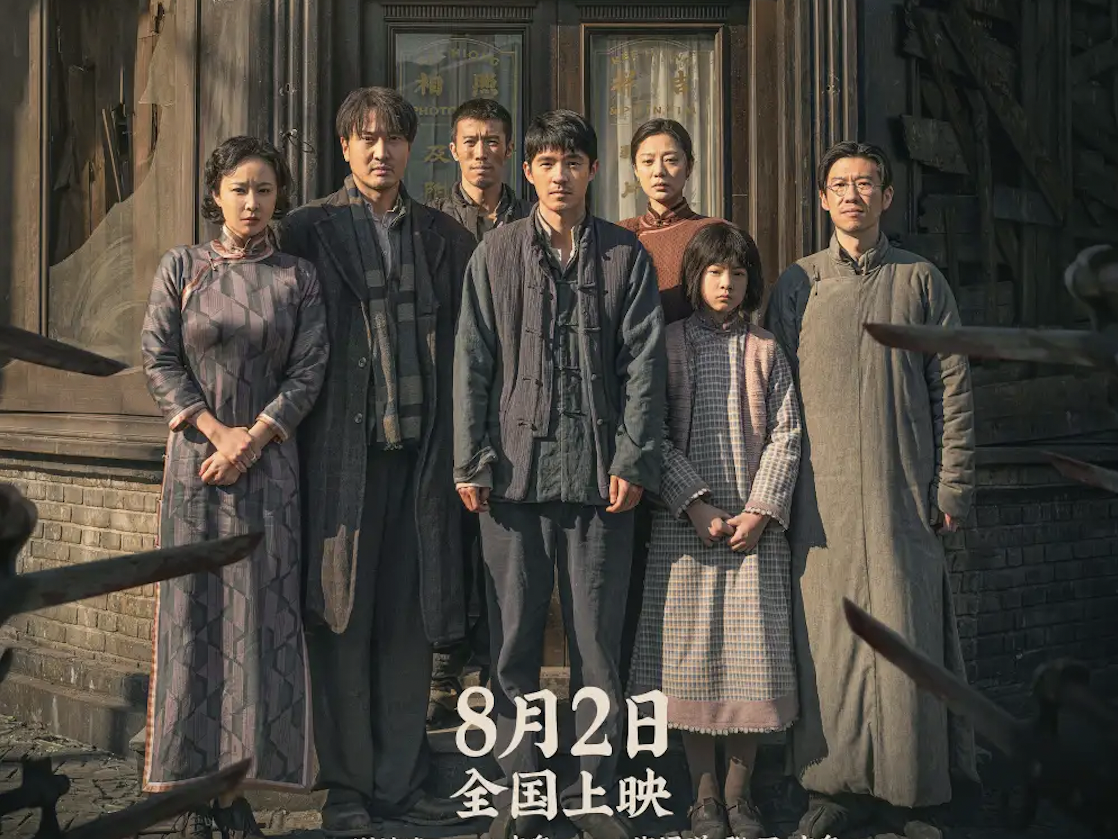 
                        4:3图片