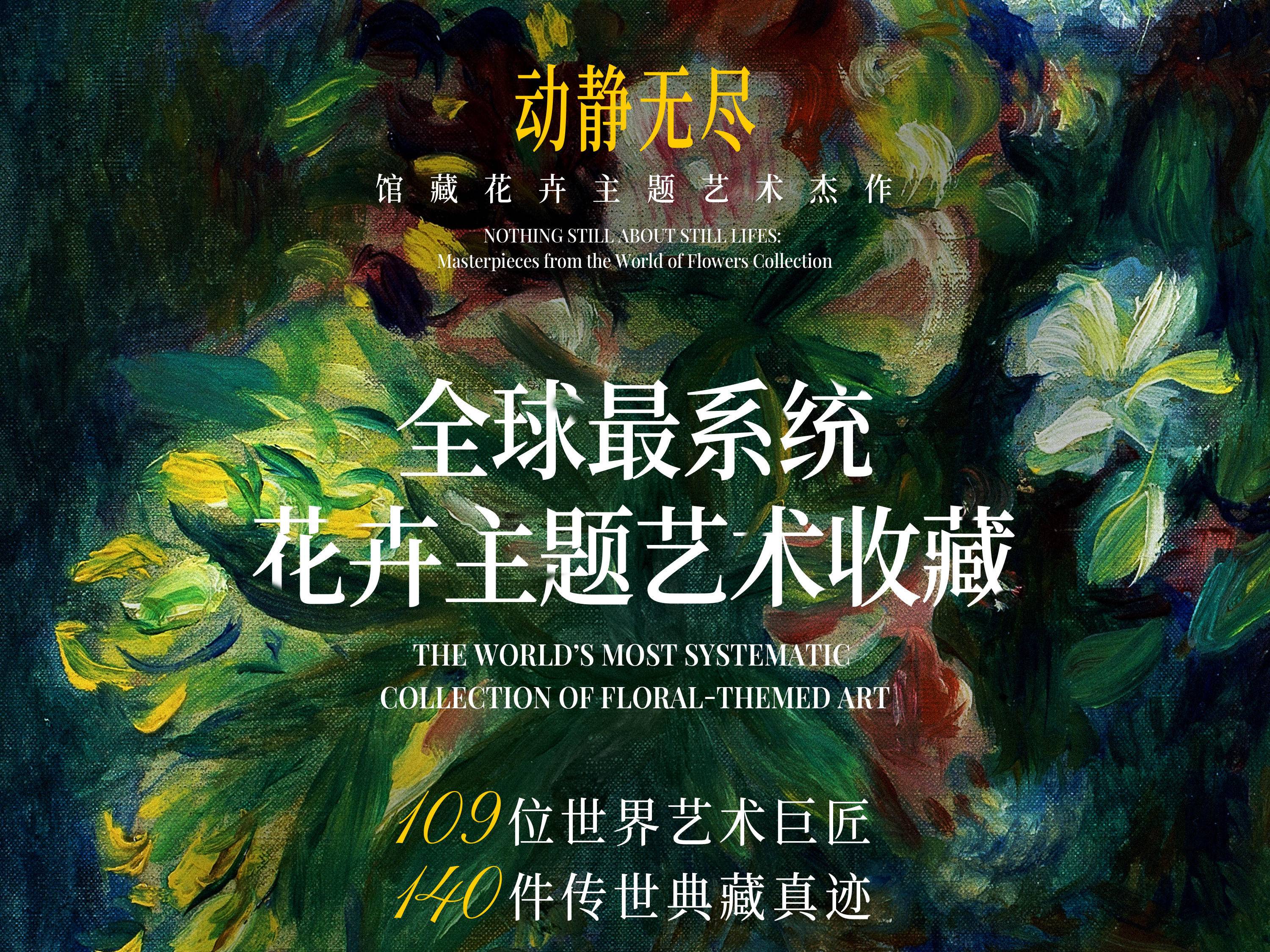 
                        4:3图片