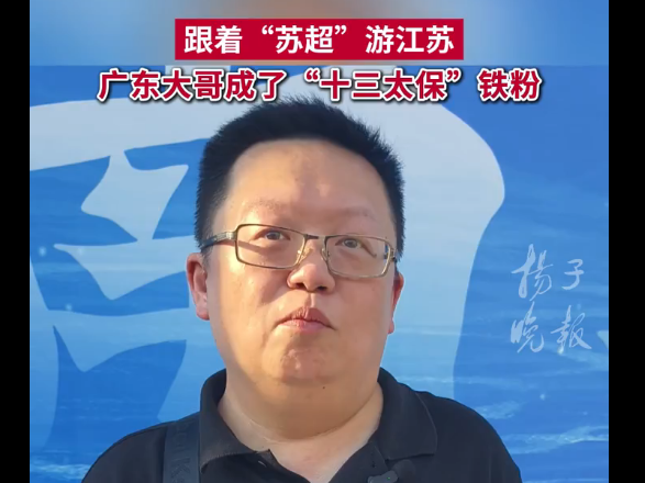 
                        4:3图片