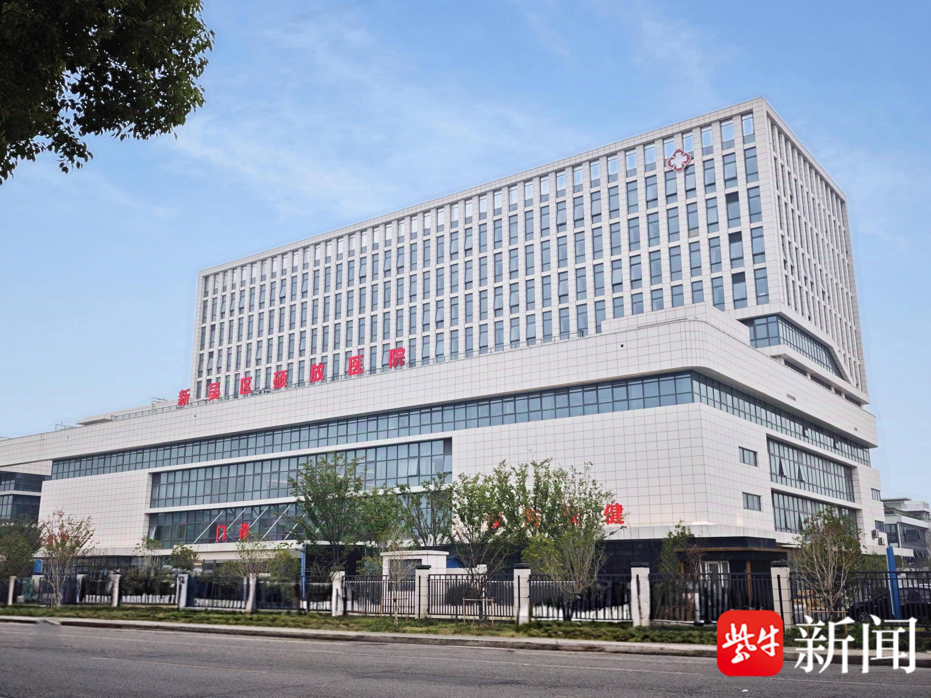 
                        4:3图片