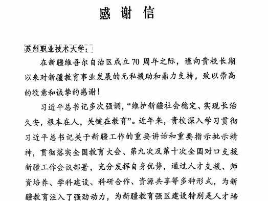 
                        4:3图片