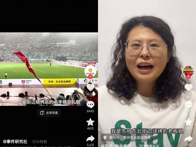 
                        4:3图片