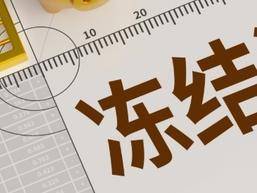 
                        4:3图片
